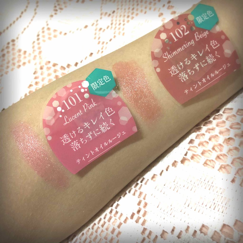 オペラ リップティント N/OPERA/リップティントを使ったクチコミ（3枚目）