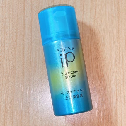 ベースケア セラム<土台美容液>/SOFINA iP/美容液を使ったクチコミ(1枚目)
