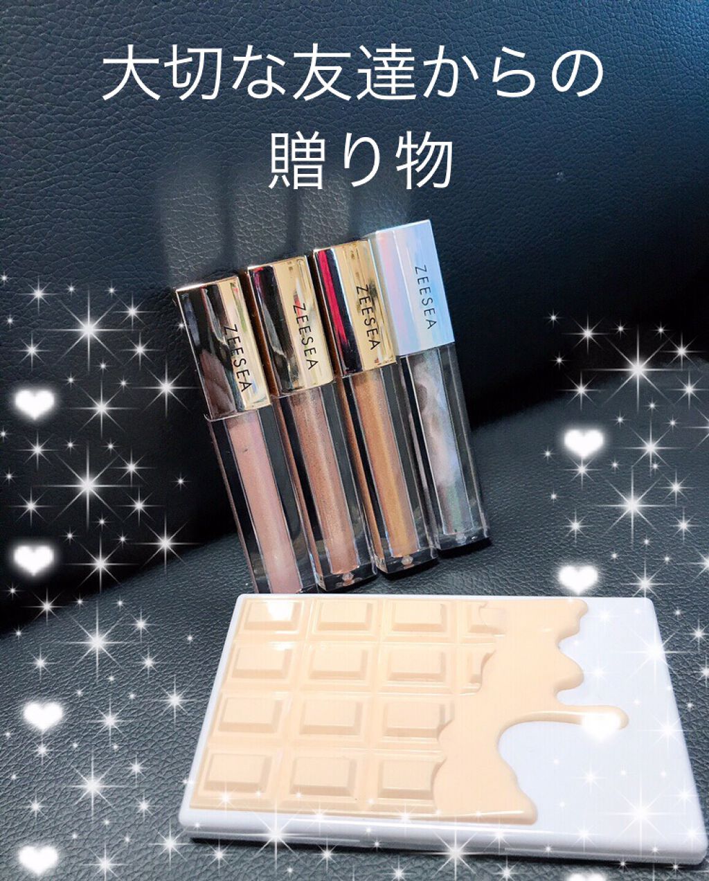 ミニチョコレートアイシャドウパレット/MAKEUP REVOLUTION/アイシャドウパレットを使ったクチコミ（1枚目）