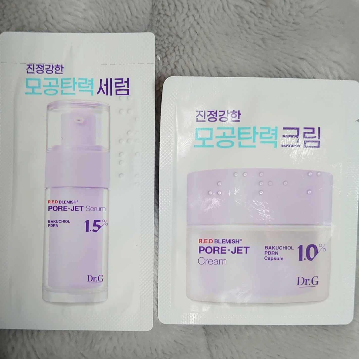 バクチオールポアジェットセラム/Dr.G/美容液を使ったクチコミ(1枚目)