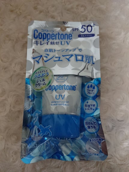 コパトーン キレイ魅せUV マシュマロ肌/コパトーン/日焼け止めクリームを使ったクチコミ(3枚目)