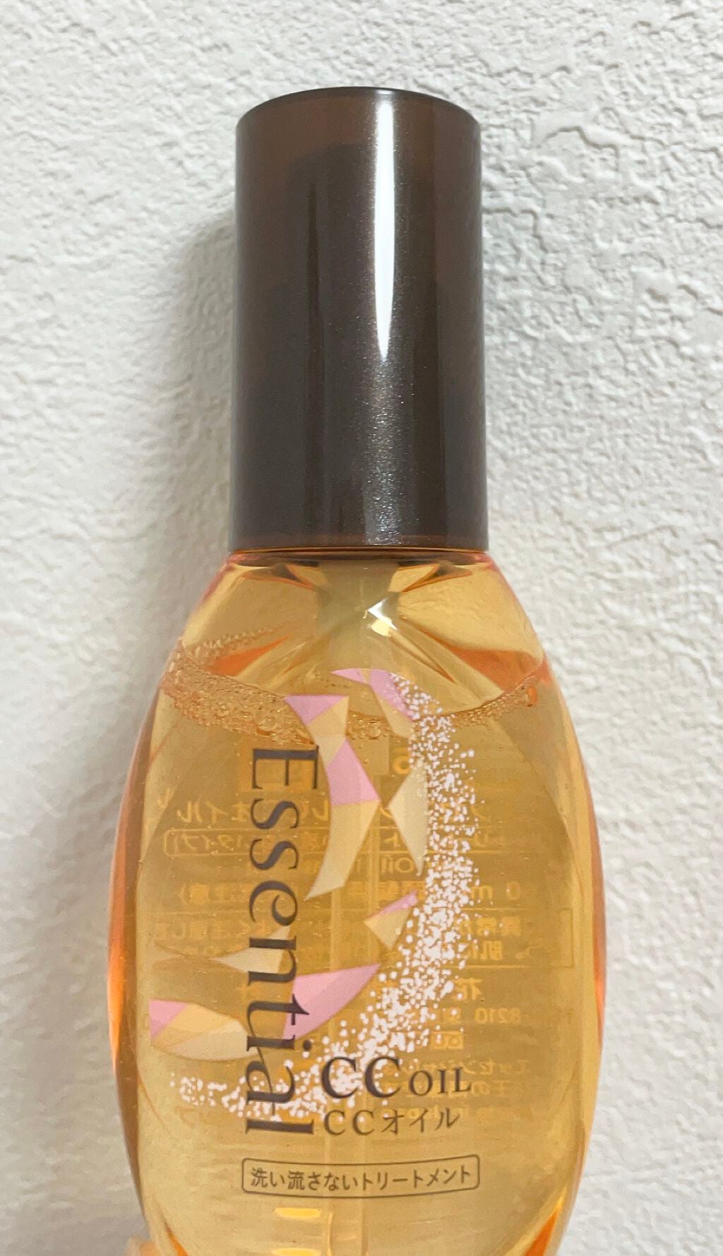 CCãªã€ã«/ãšãã»ã³ã·ã£ã«/ãã¢ãªã€ã«ã䜿ã£ãã¯ãã³ãïŒ1æç®ïŒ