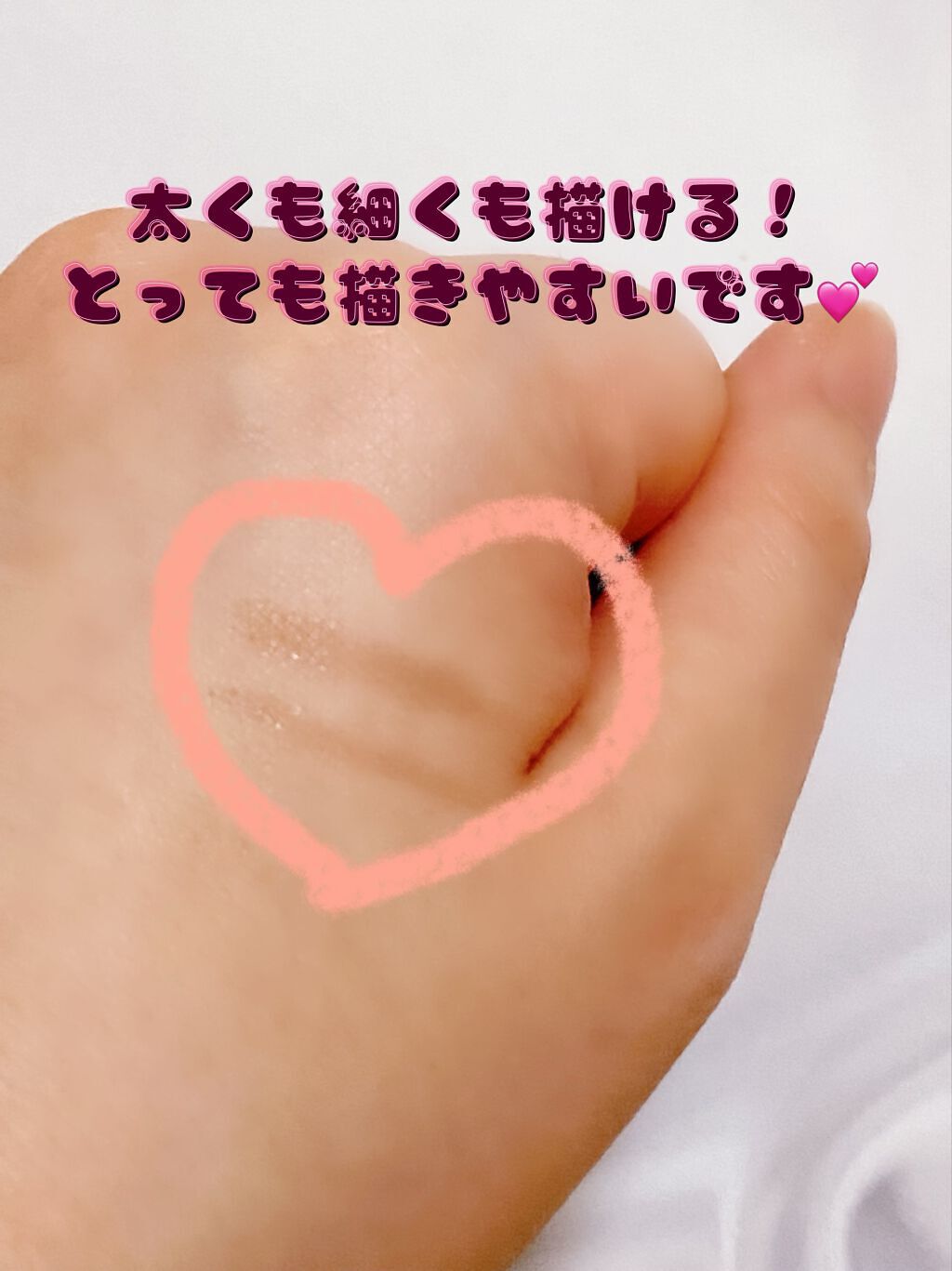 描くふたえアイライナー/CEZANNE/リキッドアイライナーを使ったクチコミ（3枚目）