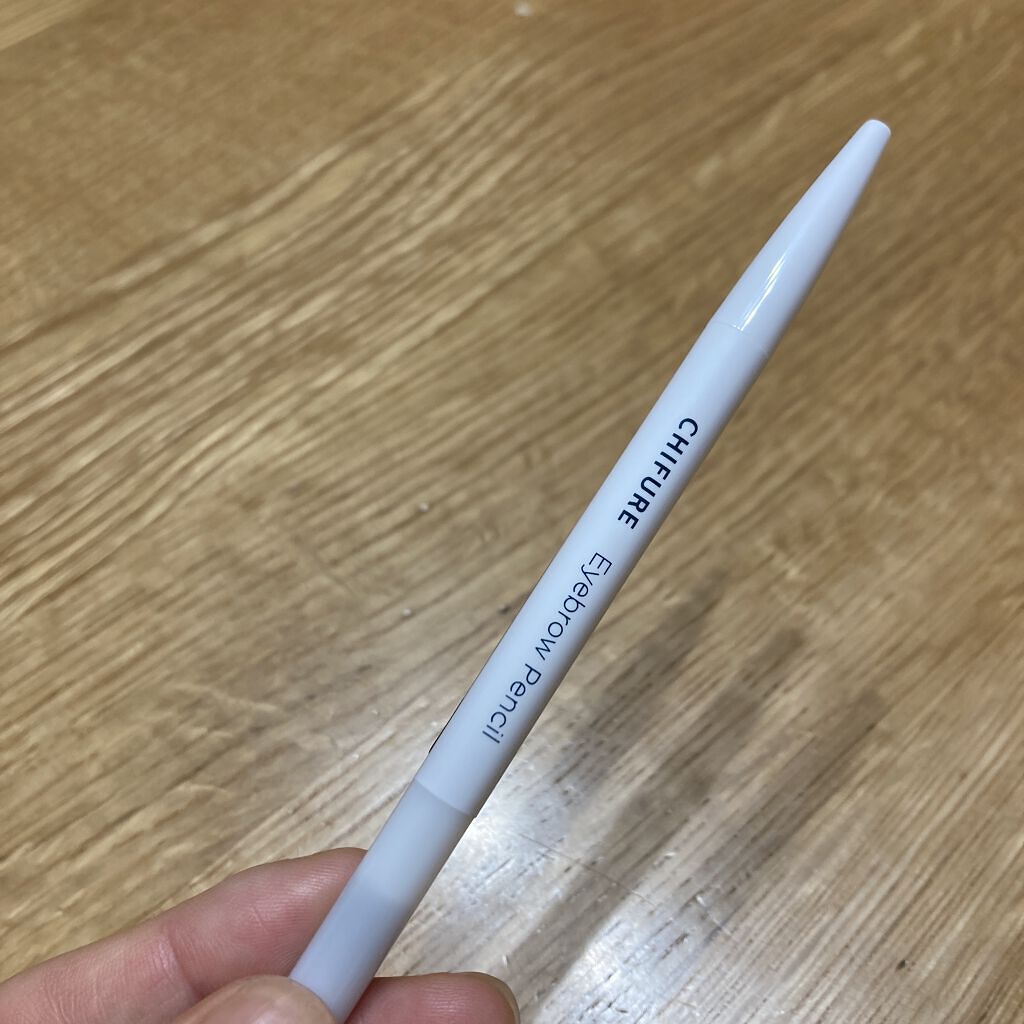 アイブロー ペンシル くり出し式/ちふれ/アイブロウペンシルを使ったクチコミ（1枚目）