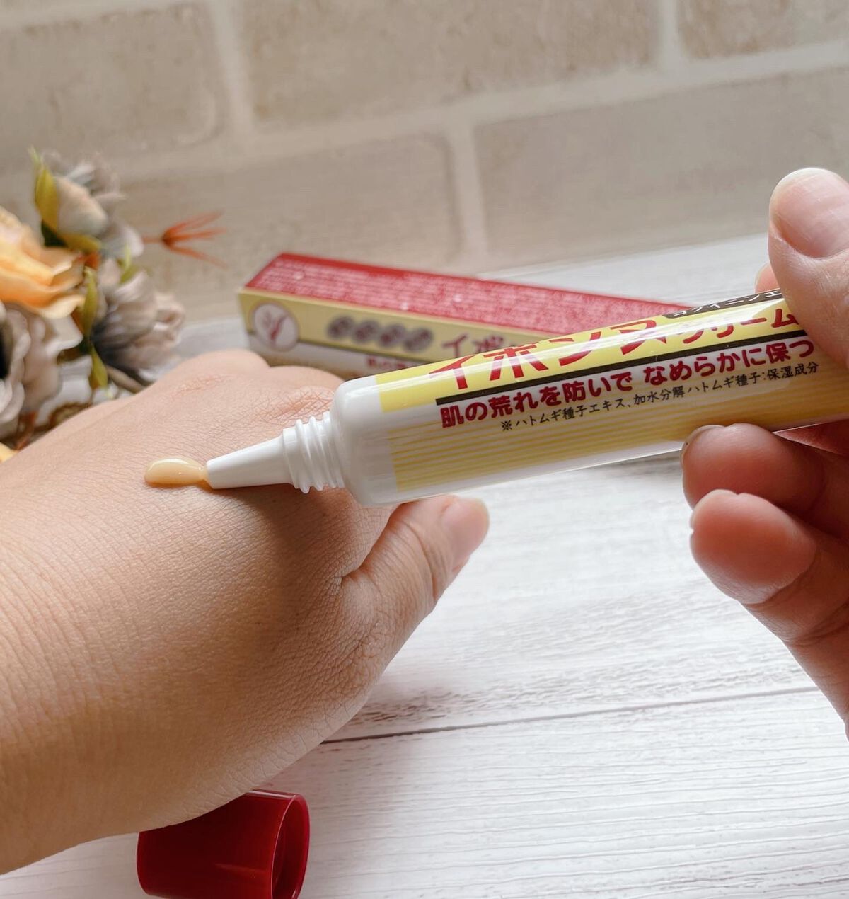 イボンヌ クリーム TA/イボンヌ/その他スキンケアを使ったクチコミ(2枚目)