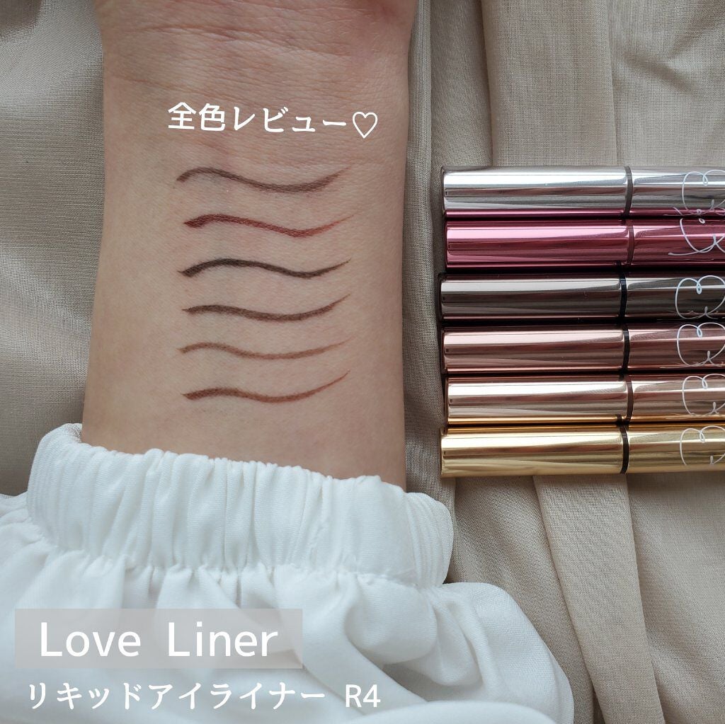 リキッドアイライナーR4/ラブ・ライナー/リキッドアイライナーを使ったクチコミ(2枚目)