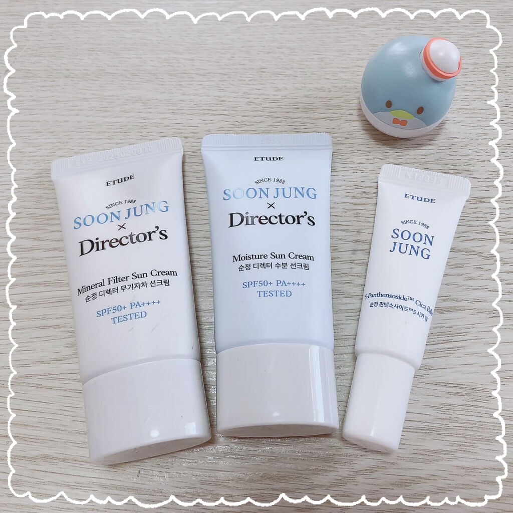 スンジョンディレクターズ モイスチャーUV/ETUDE/日焼け止めクリームを使ったクチコミ（3枚目）