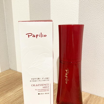 オイル&エッセンス ミスト/Papilio/ミスト状化粧水を使ったクチコミ(2枚目)