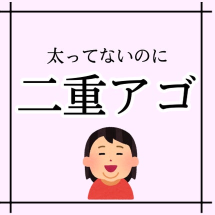 ã䜿ã£ãã¯ãã³ãïŒ1æç®ïŒ