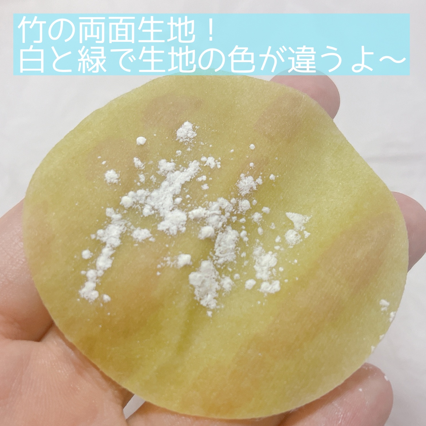 1番 シカ丸ごと水分整肌パッド/numbuzin/トナーパッドを使ったクチコミ（3枚目）