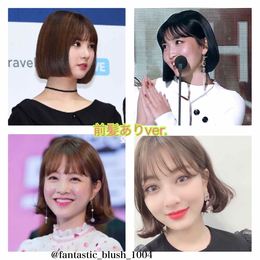 ケープ 3Dエクストラキープ 無香料/ケープ/ヘアスプレーを使ったクチコミ（2枚目）