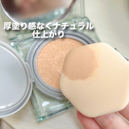 クリオ キル カバー スキン フィクサー クッション/CLIO/クッションファンデーションを使ったクチコミ(3枚目)