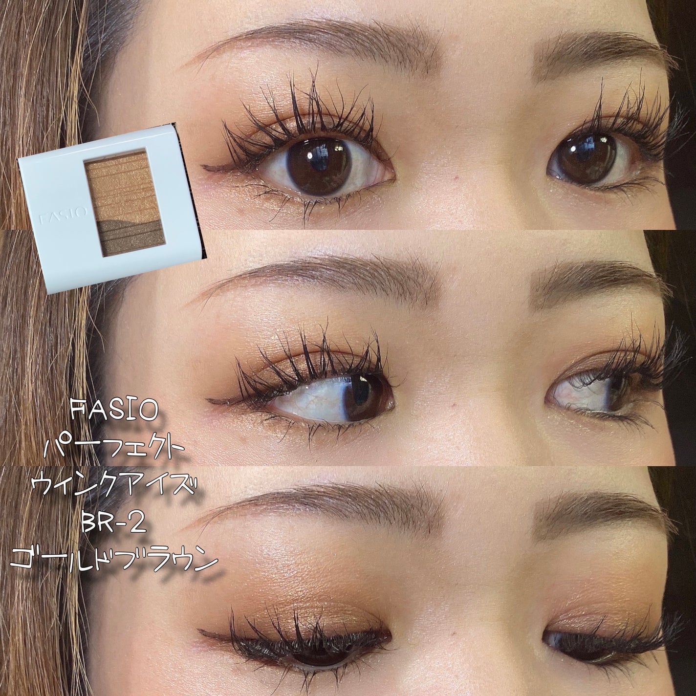 ラトゥー エクラ ファンデーション プライマー N/PAUL & JOE BEAUTE/化粧下地を使ったクチコミ(1枚目)