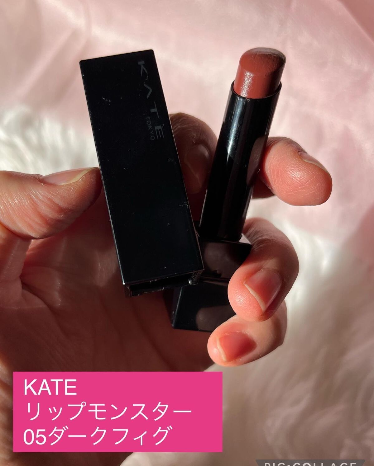 MIKISUKE on LIPS 「#ベスコス20212021年のうちにpostしたかったのですが..」(8枚目)