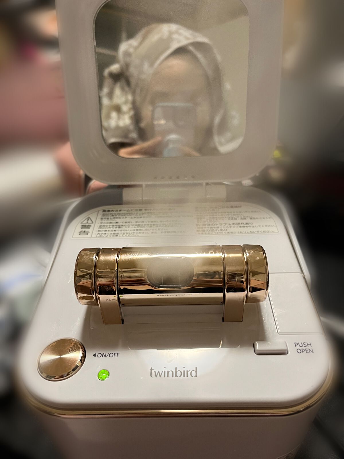 フェイススチーマー SH-2787/ツインバード/美顔器・マッサージを使ったクチコミ（1枚目）