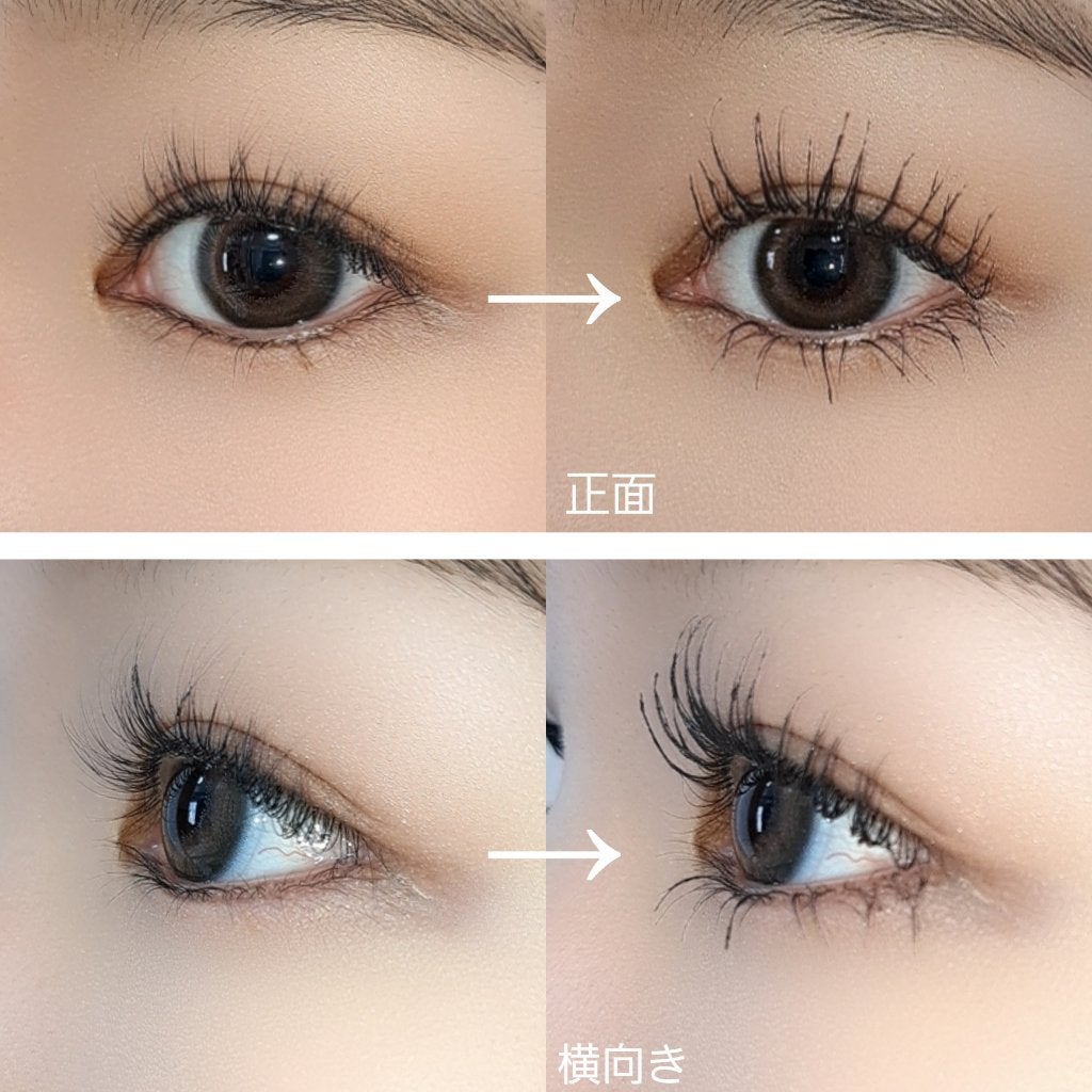 ラッシュニスタ プライマー/MAYBELLINE NEW YORK/マスカラ下地を使ったクチコミ(3枚目)