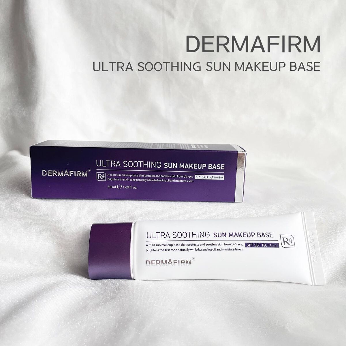 [R4] ウルトラスージングサンメイクアップベース/ダーマファーム/日焼け止めクリームを使ったクチコミ（1枚目）