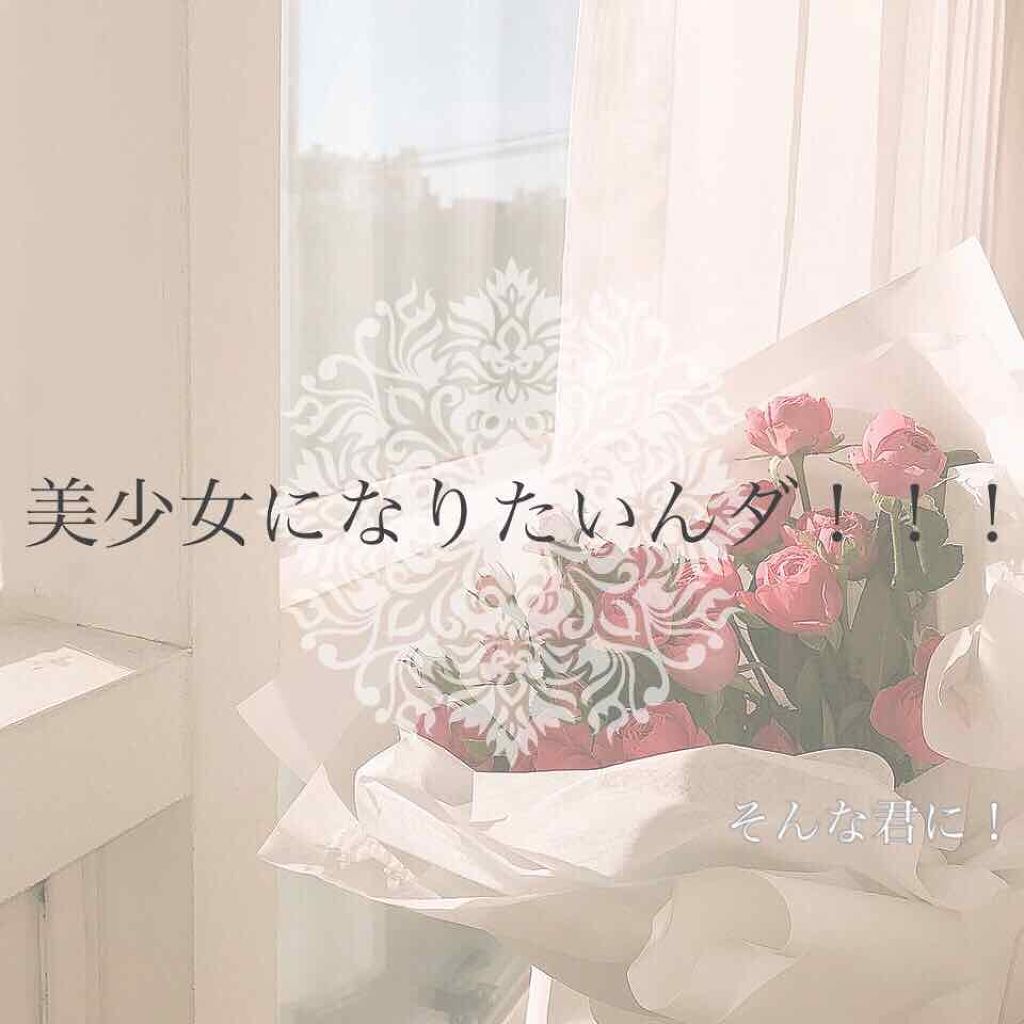 アピュー ジューシーパン ティント/A’pieu/リップティントを使ったクチコミ（1枚目）