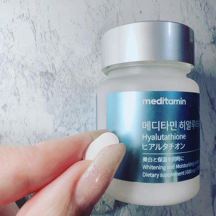 ヒアルタチオン/メディタミン/美容サプリメントを使ったクチコミ(3枚目)