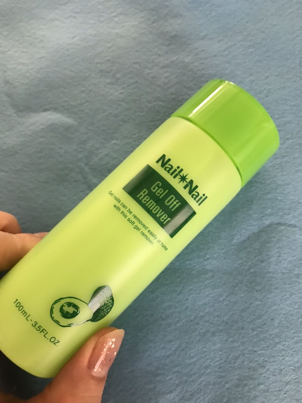 ジェルオフリムーバー/ネイルネイル/除光液を使ったクチコミ（2枚目）