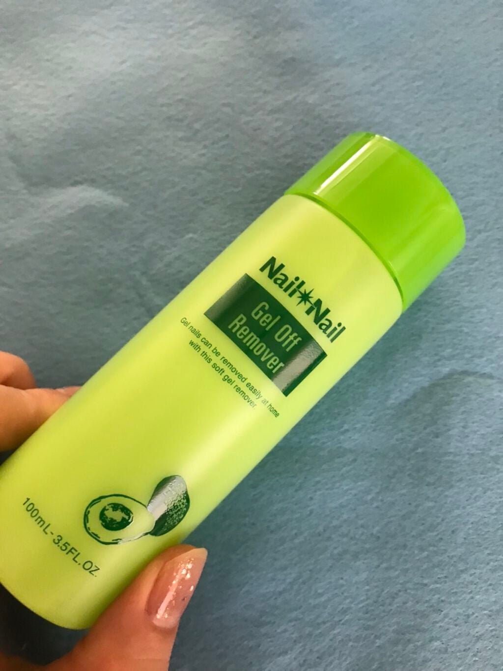 ジェルオフリムーバー/ネイルネイル/除光液を使ったクチコミ(2枚目)