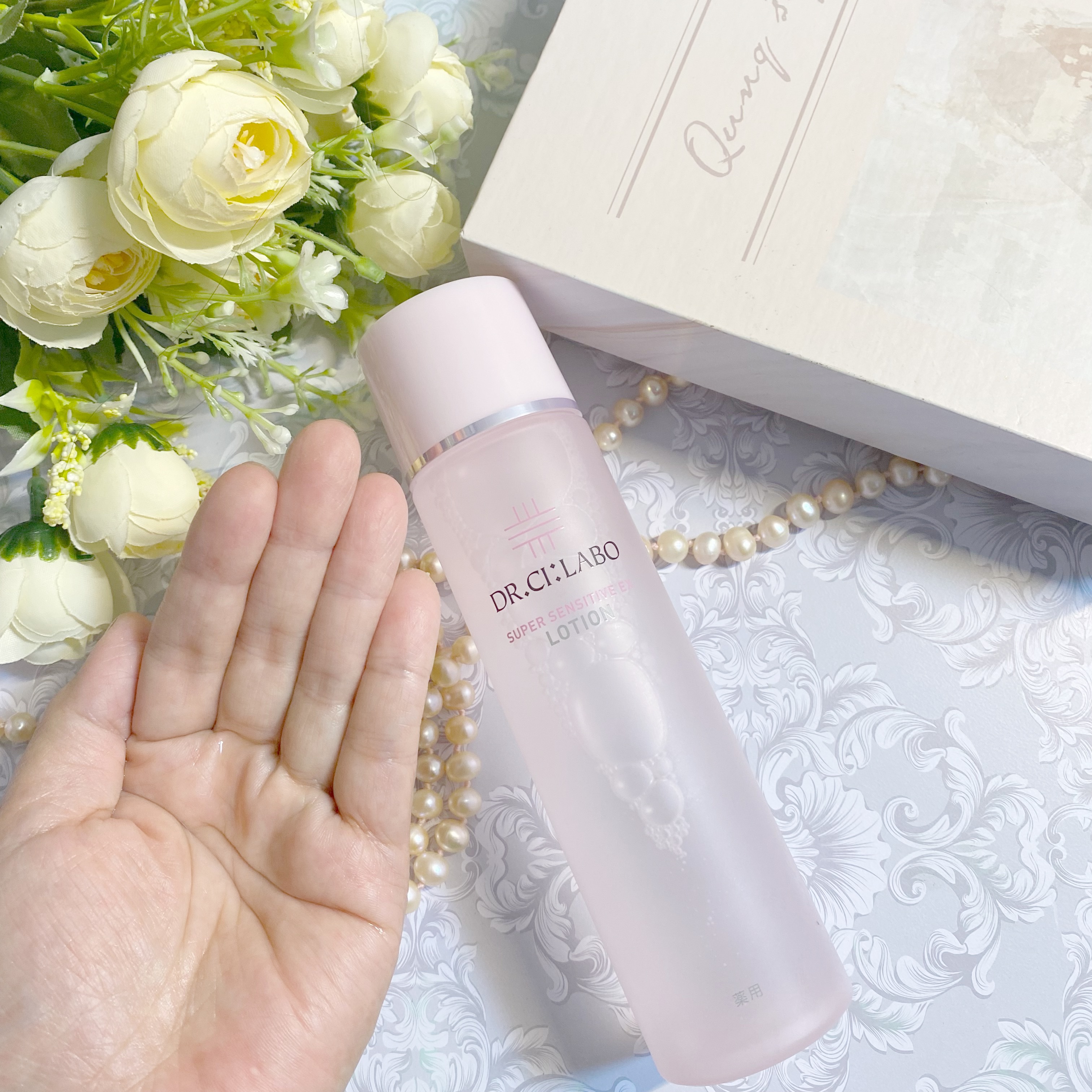 薬用アクアコラーゲンゲル スーパーセンシティブEX/ドクターシーラボⓇ/オールインワン化粧品を使ったクチコミ（3枚目）