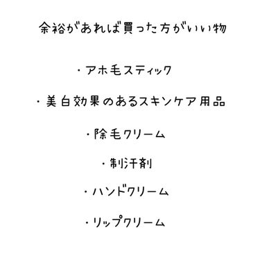 クイックケアコート/ettusais/ネイルオイル・トリートメントを使ったクチコミ（7枚目）