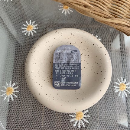 Moodnight 1day/OLENS/ワンデー(1DAY)カラコンを使ったクチコミ(6枚目)