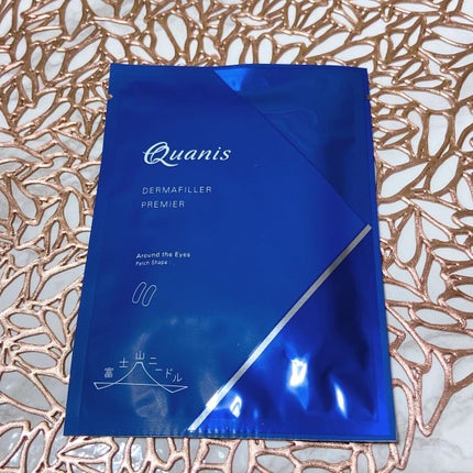 クオニス ダーマフィラープレミア/Quanis/シートマスク・パックを使ったクチコミ(1枚目)