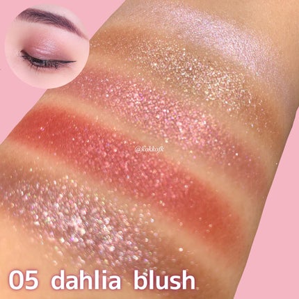 ジルスチュアート ブルームクチュール アイズ/JILL STUART/アイシャドウパレットを使ったクチコミ(5枚目)