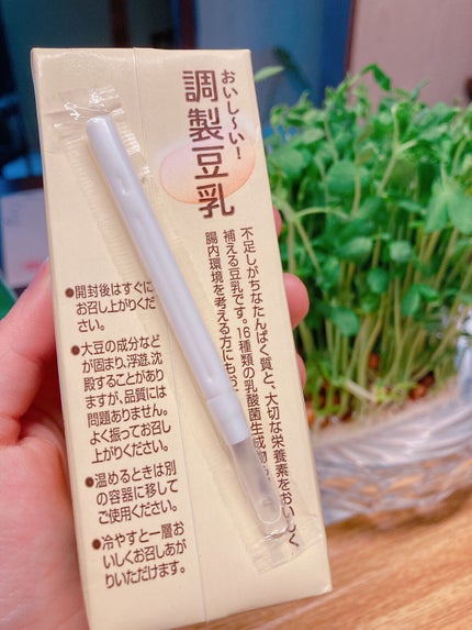 おいし〜い!調製豆乳/布亀/豆乳飲料を使ったクチコミ(4枚目)