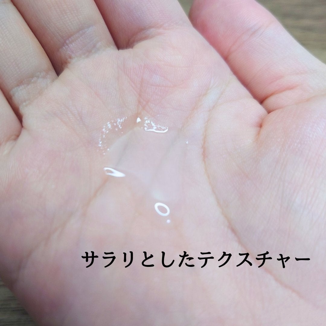 薬用リンクルホワイト ローション/明色/化粧水を使ったクチコミ(2枚目)