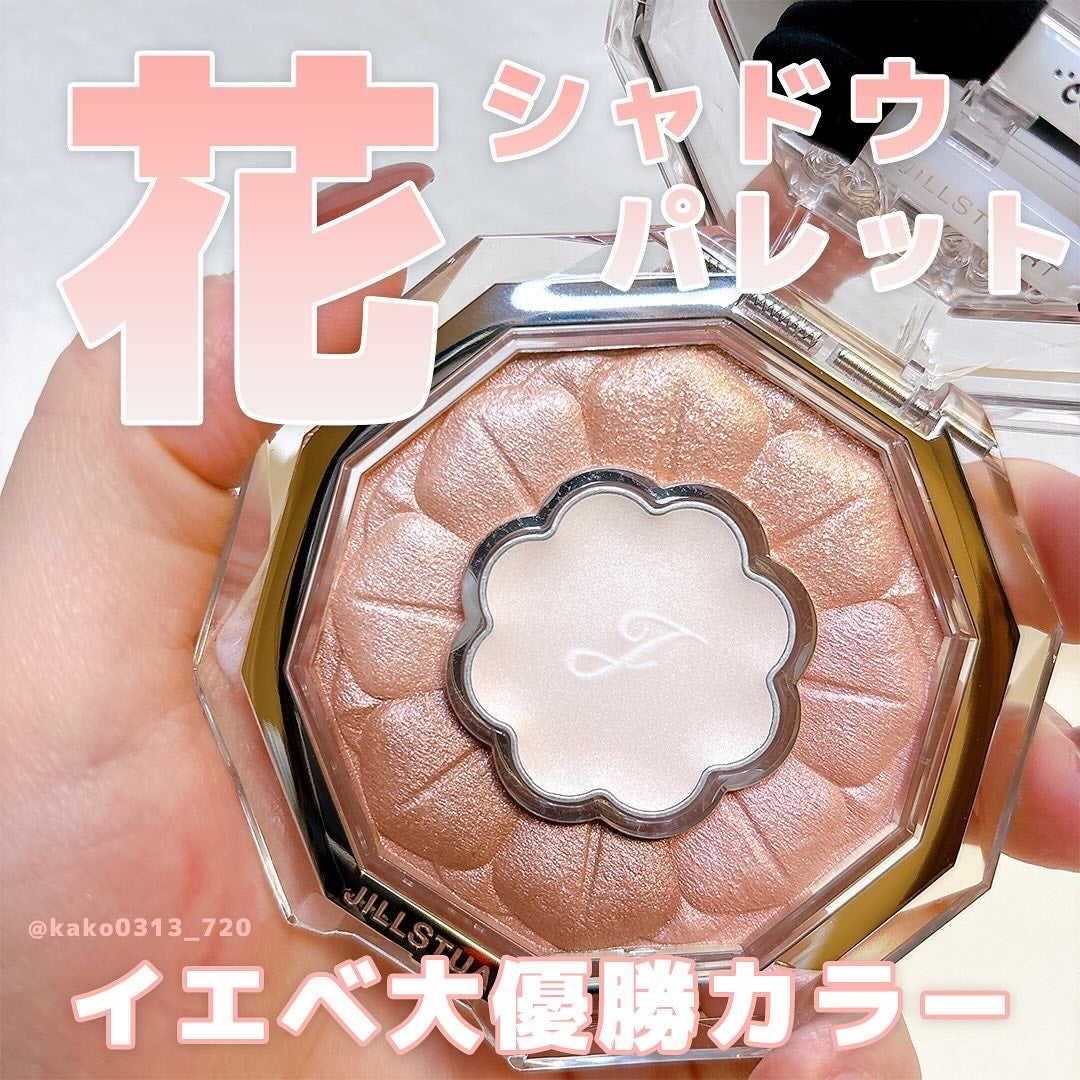 ジルスチュアート ブルームクチュール アイズ/JILL STUART/アイシャドウパレットを使ったクチコミ(1枚目)