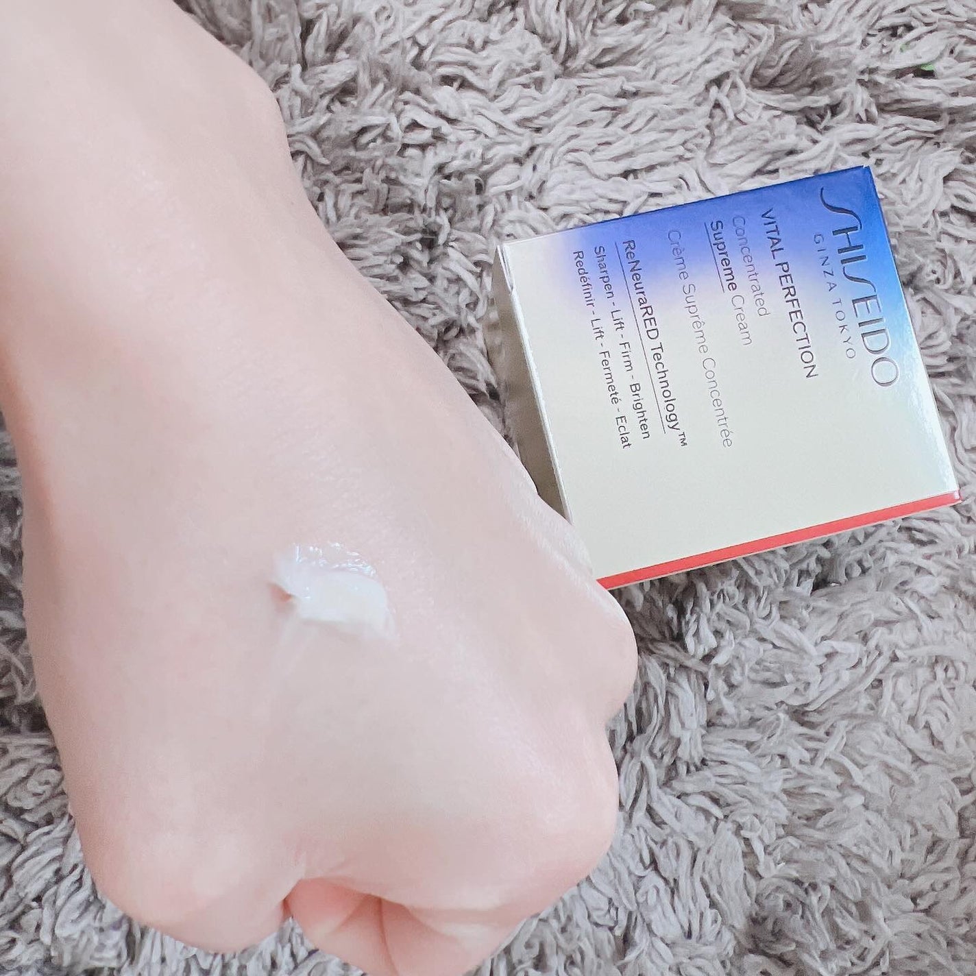 バイタルパーフェクション シュプリームクリーム コンセントレート/SHISEIDO/フェイスクリームを使ったクチコミ(3枚目)