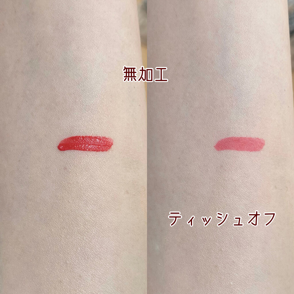 ビアミフィットベルベットリップティント/CODENATURE/リップティントを使ったクチコミ（2枚目）