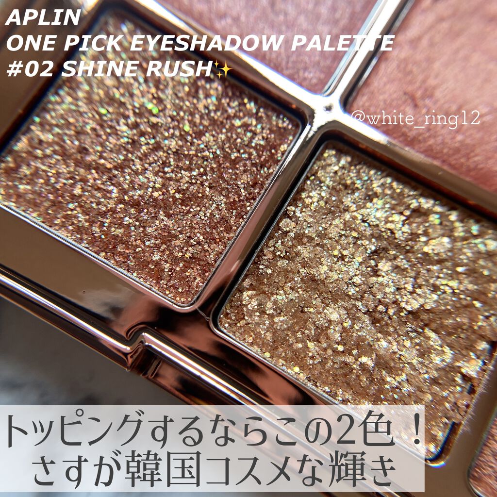 ゼロベルベットティント/rom&nd/リップティントを使ったクチコミ（3枚目）