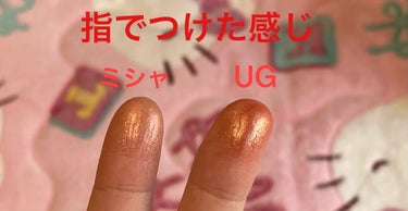 UR GLAM　MARBLE EYESHADOW 05/U R GLAM/パウダーアイシャドウを使ったクチコミ（3枚目）