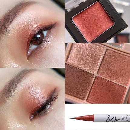 &be クリームアイシャドウ/&be/ジェル・クリームアイシャドウを使ったクチコミ(1枚目)