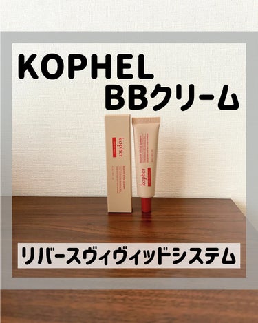 KOPHER REVIRTH VIVID SYSTEMのクチコミ「⭐️KOPHER REVIRTH VIVID SYSTEM  
35ml

【税込価格】※自分.....」（1枚目）