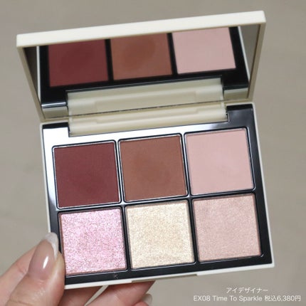 アイデザイナー/SNIDEL BEAUTY/アイシャドウパレットを使ったクチコミ(4枚目)