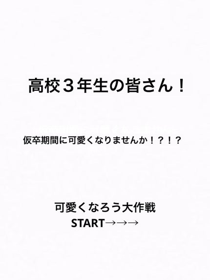 ザ・タイムR アクア/IPSA/化粧水を使ったクチコミ(1枚目)