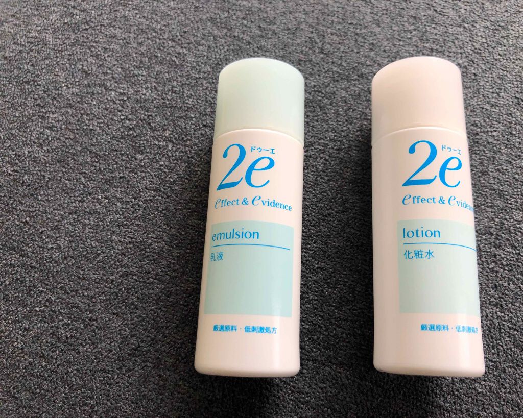 トライアルキット/2e/スキンケアキットを使ったクチコミ（2枚目）