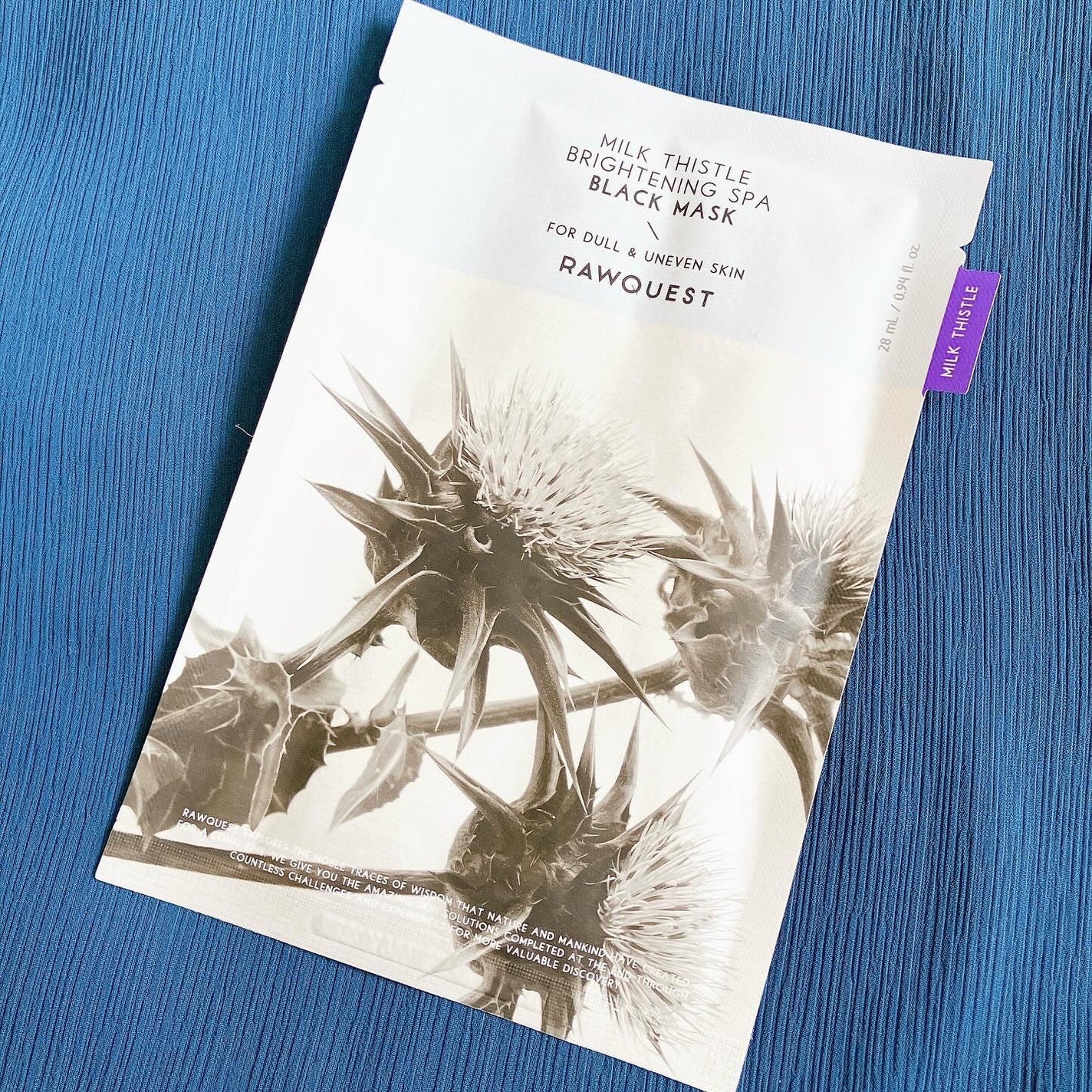 ミルクシスルブライトニングスパ ファーストエッセンス/RAWQUEST/化粧水を使ったクチコミ(7枚目)