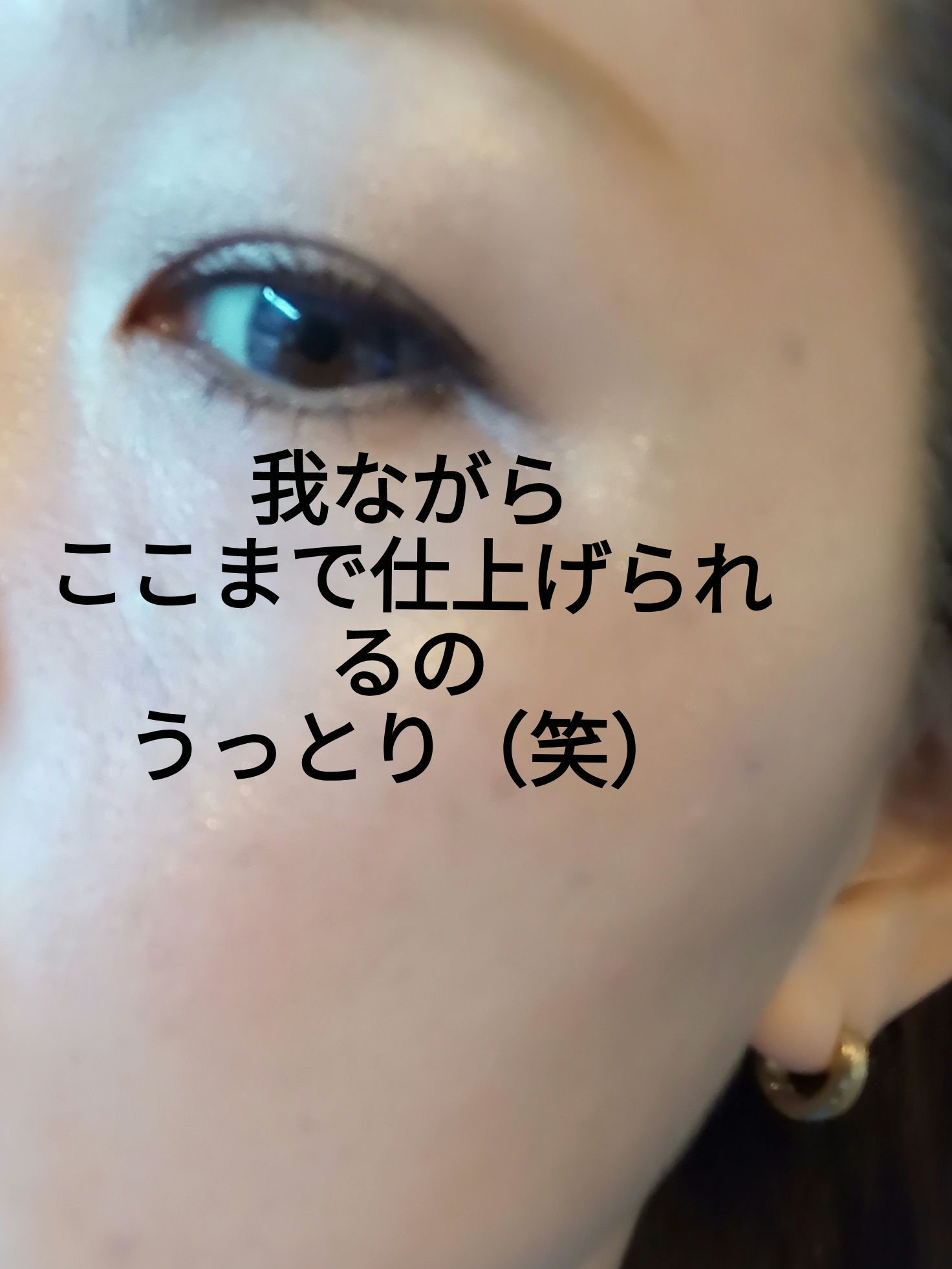 カバーパーフェクション チップコンシーラー/the SAEM/リキッドコンシーラーを使ったクチコミ（3枚目）