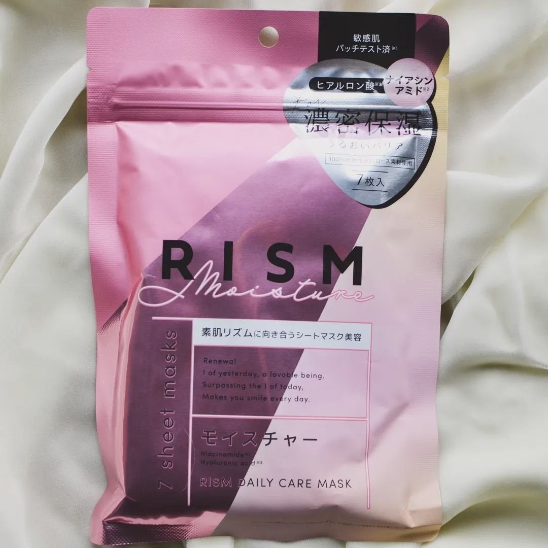 デイリーケアマスク モイスチャー/RISM/シートマスク・パックを使ったクチコミ(6枚目)