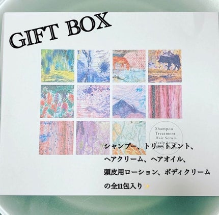 Kuuシャンプー 東雲 -SHINONOME-/Kuu/サロンシャンプーを使ったクチコミ(4枚目)