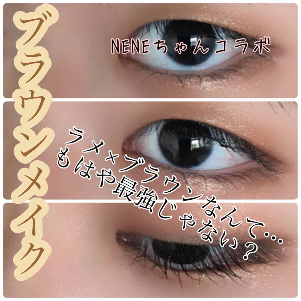 16CANDY ROCK PEAEL POWDER/16BRAND/単色アイシャドウを使ったクチコミ（1枚目）