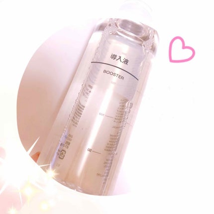 導入化粧液/無印良品/ブースター・導入液を使ったクチコミ(1枚目)