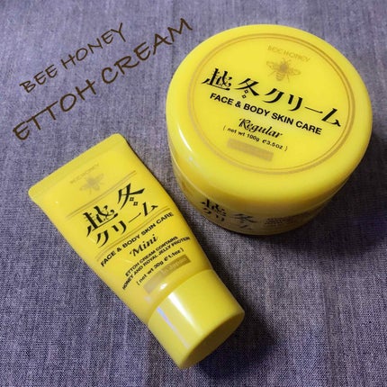 越冬クリーム/ビーハニー/ボディクリームを使ったクチコミ(1枚目)
