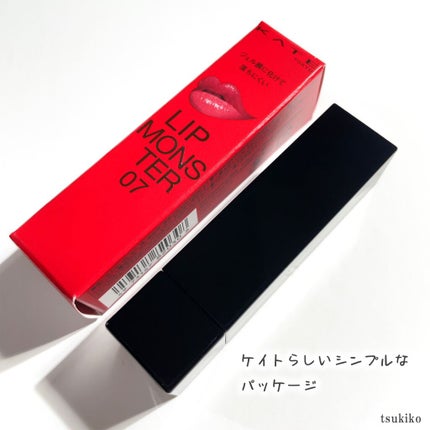 ケイト リップモンスター/KATE/口紅を使ったクチコミ(4枚目)